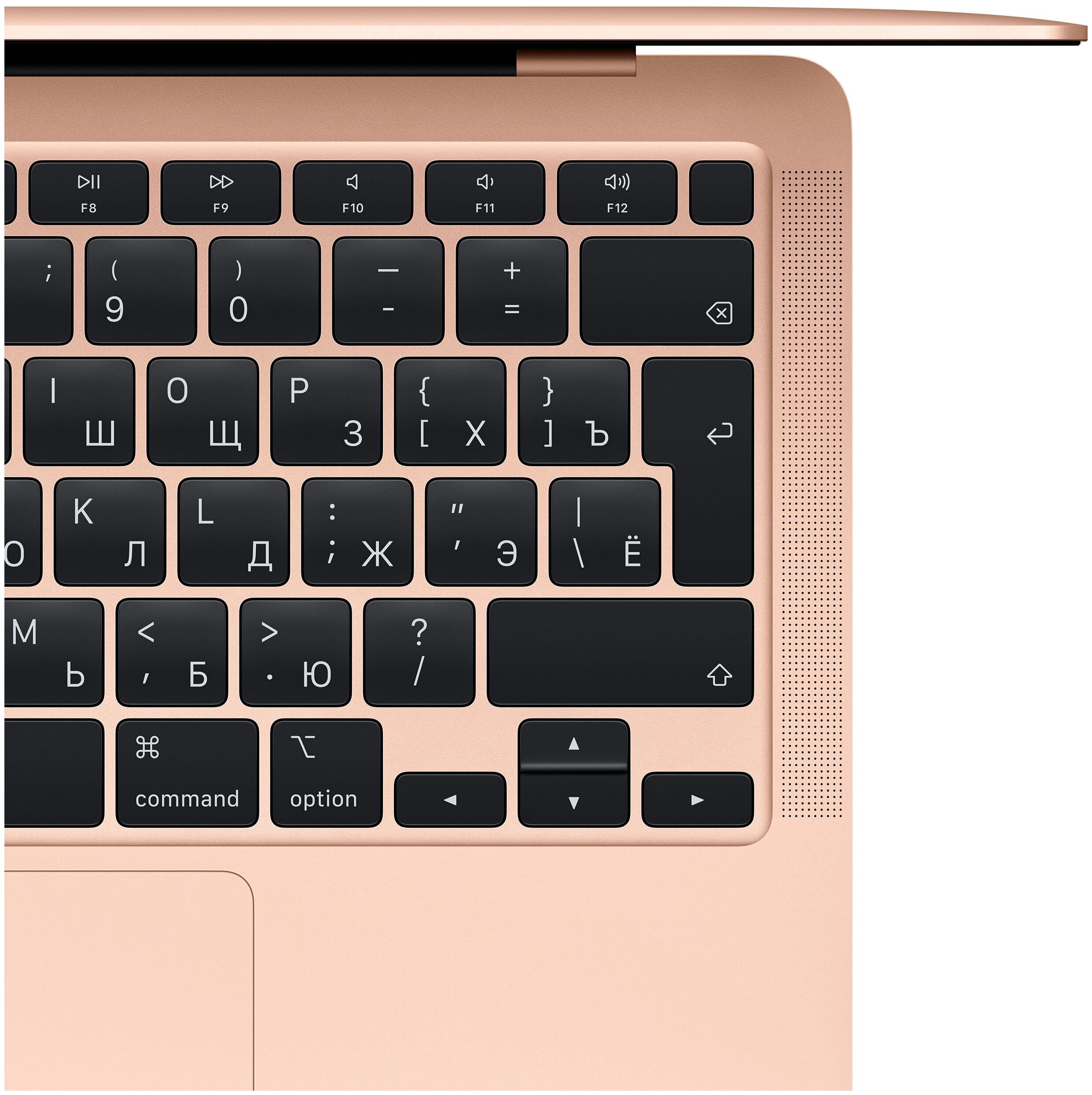 Apple MacBook Air 13 with Retina True Tone Late 2020 M1 16/512Gb (Gold) (Z12A0008R) ЕАС
Apple MacBook Air 13 with Retina True Tone Late 2020 M1 16/512Gb (Gold) (Z12A0008R) ЕАС