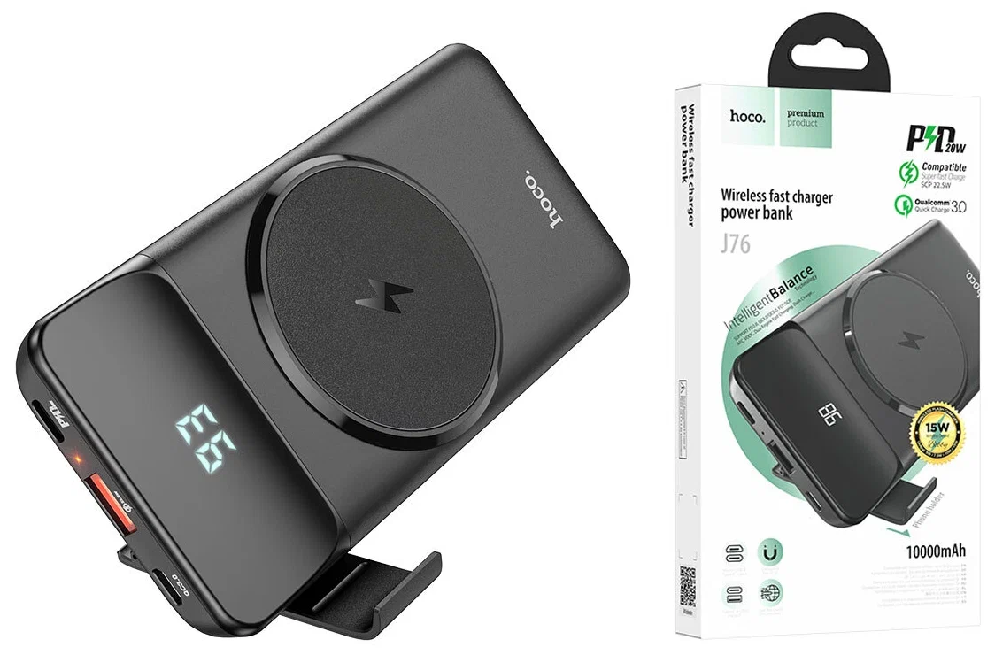 Внешний аккумулятор Hoco J76 Magnetic Wireless Charging 10000 mAh 20W USB/Type-C/Micro USB/LED- дисплей (черный)
Внешний аккумулятор Hoco J76 Magnetic Wireless Charging 10000 mAh 20W USB/Type-C/Micro USB/LED- дисплей (черный)