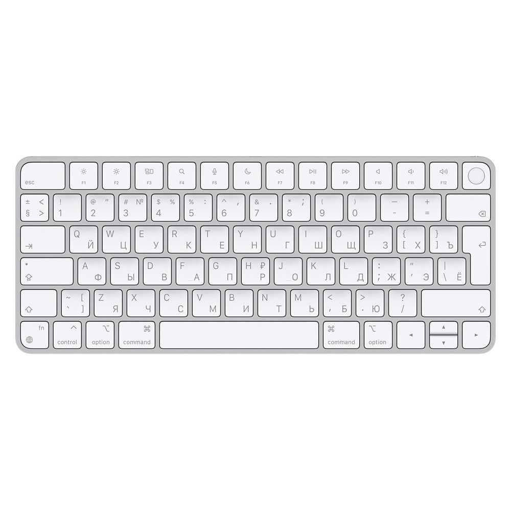 Беспроводная клавиатура Apple Magic Keyboard with Touch ID русская White (MK293)
Беспроводная клавиатура Apple Magic Keyboard with Touch ID русская White (MK293)