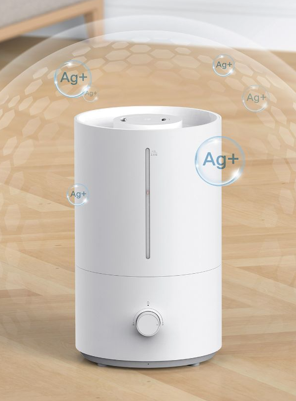 Увлажнитель воздуха Xiaomi Mijia Humidifier 2 (MJJSQ06DY) (белый)