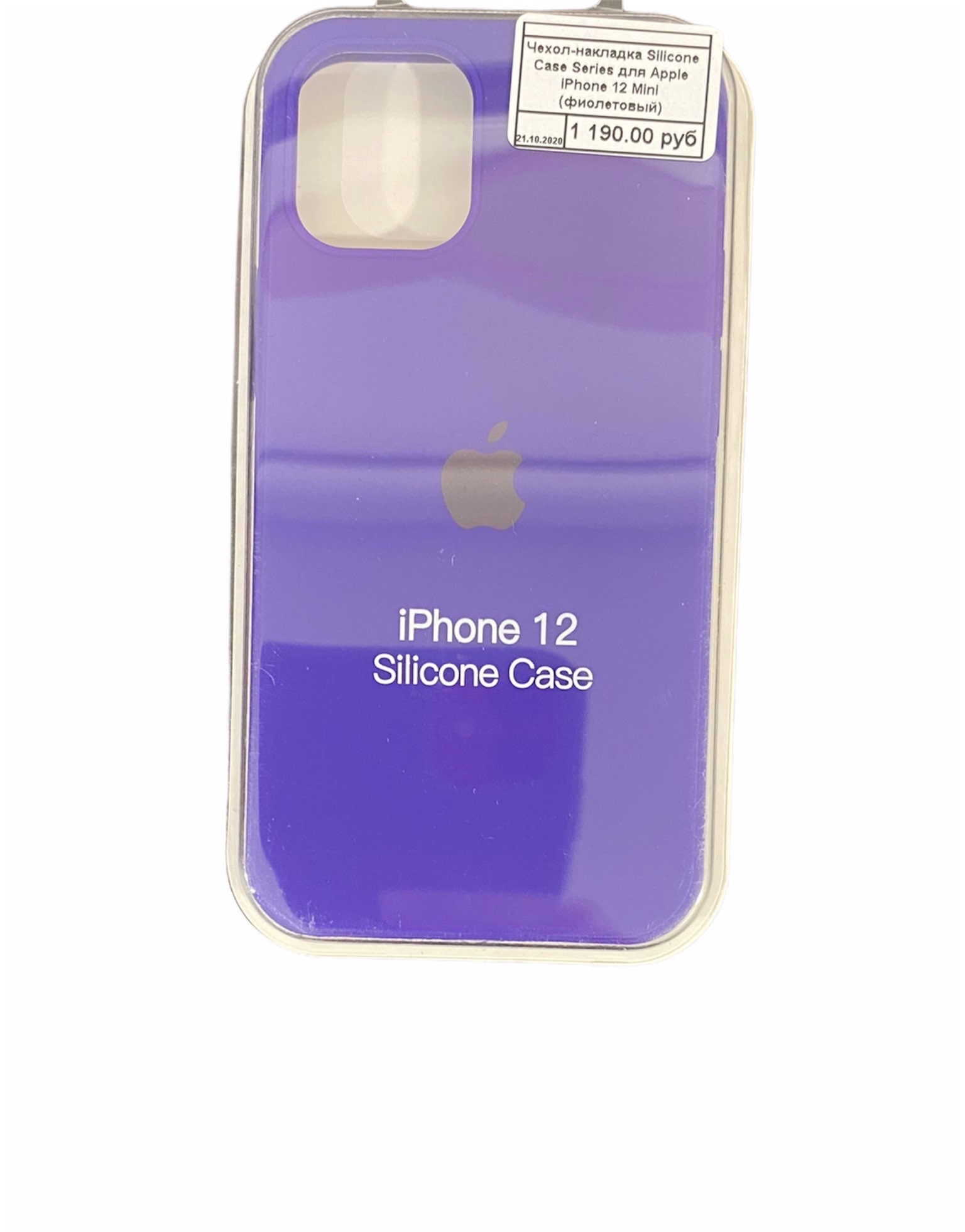 

Чехол-накладка Silicone Case Series для Apple iPhone 12 Mini (фиолетовый)