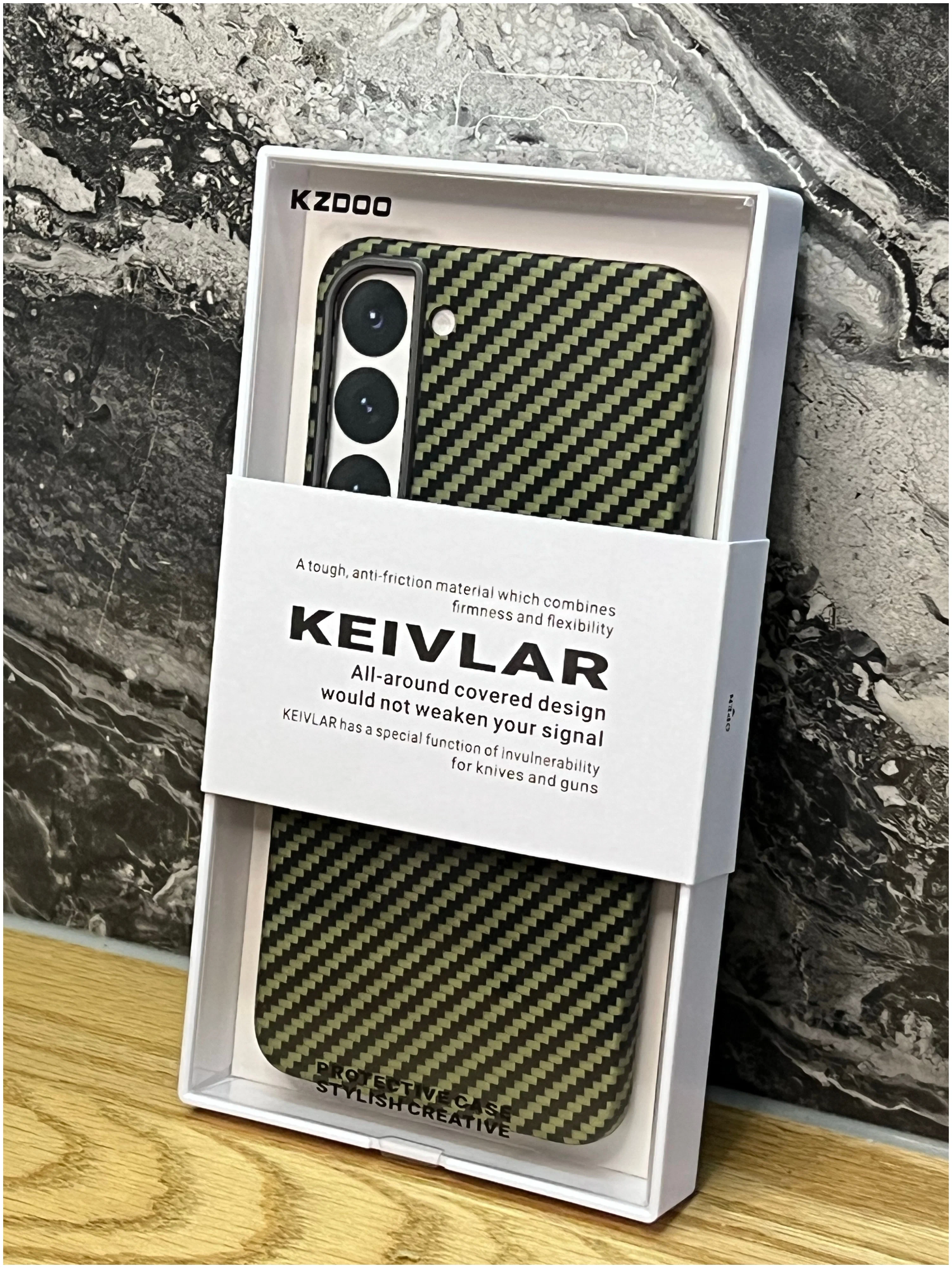 Чехол-накладка Kzdoo Keivlar Case для Samsung Galaxy S23+ карбоновый (черно-зеленый в полоску) Вид№4