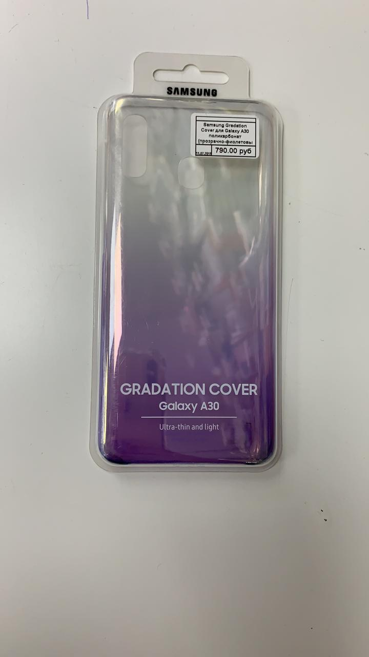 

Чехол-накладка Samsung Gradation Cover для Galaxy A30 поликарбонат (прозрачно-фиолетовый) (EF-AA305CVEGWW)