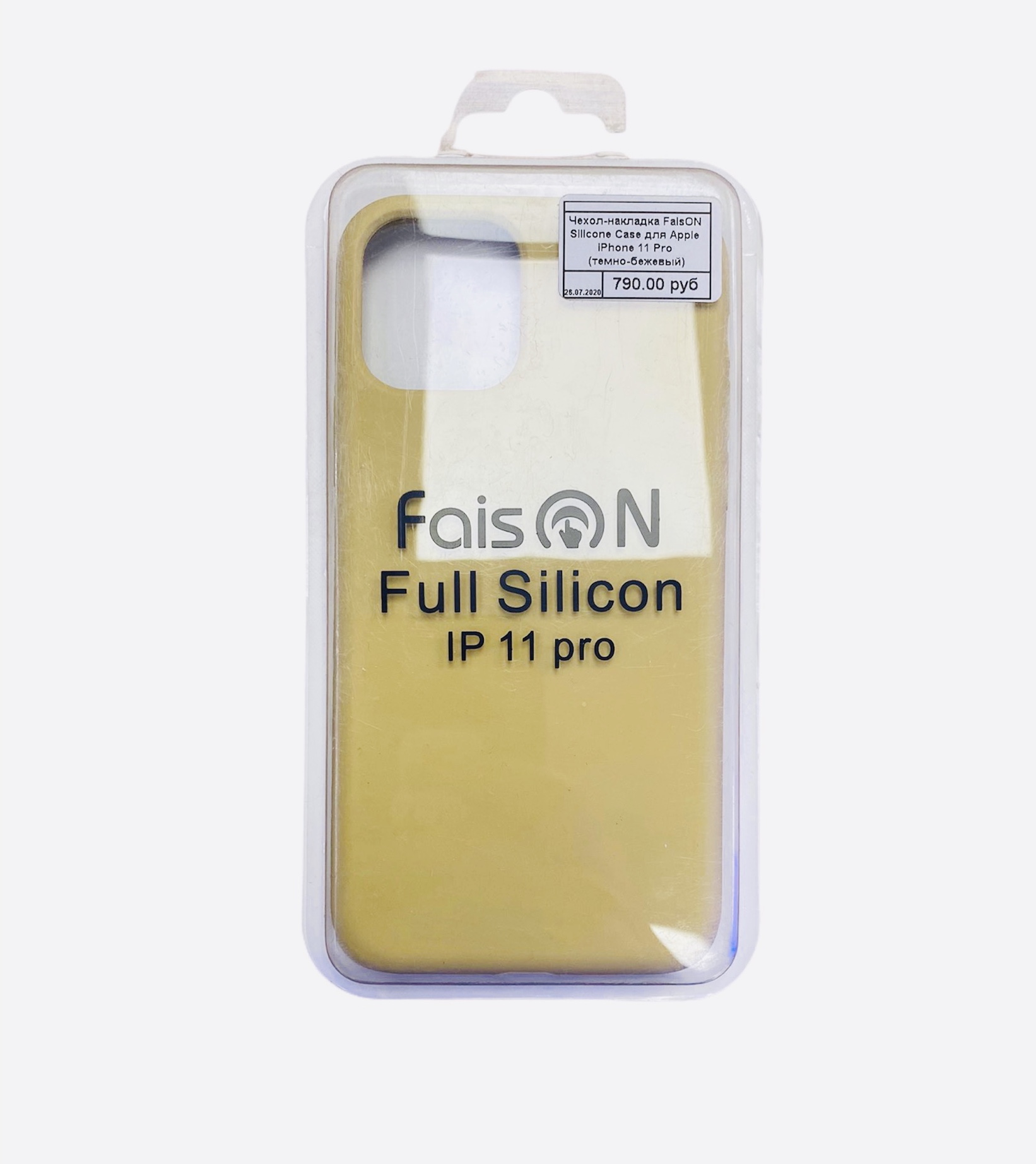 Чехол-накладка FaisON Silicone Case для Apple iPhone 11 Pro (темно-бежевый)