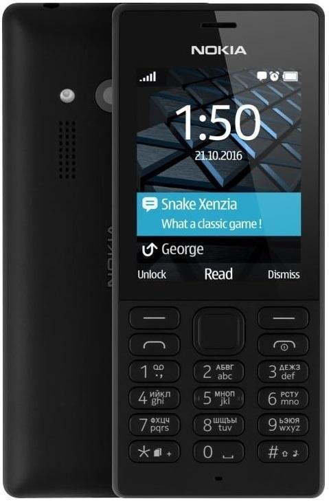 Nokia 150 отзывы. Nokia 150 Dual SIM. Nokia 150 Dual SIM (черный). Нокиа кнопочный 150. Нокиа 150 2019.