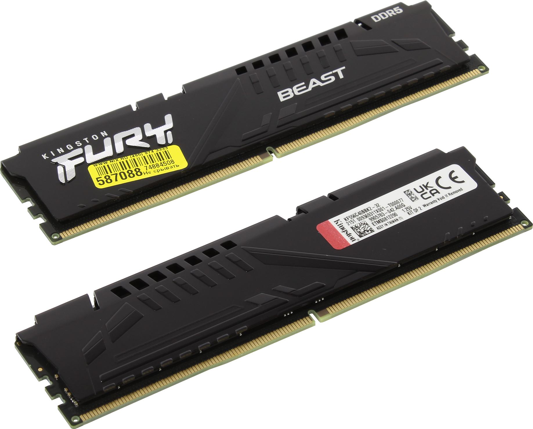 Модуль памяти DIMM 16Gb DDR5 PC5-44800 5600MHz Kingston Fury Beast Black (KF556C40BB-16) Вид№3