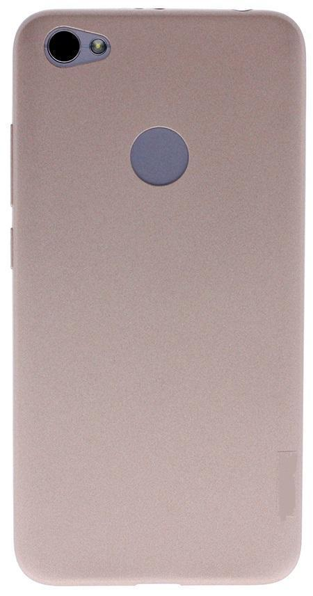 

Чехол-накладка Best для Xiaomi Redmi Note 5A Prime пластиковый (золотой)
