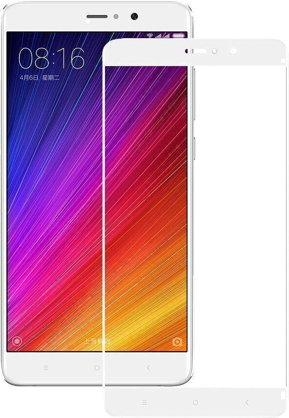 Защитное стекло xiaomi 14. Xiaomi mi 5s Gold. Ми 5 Xiaomi стекло совместимое. Стекло 2.5d.