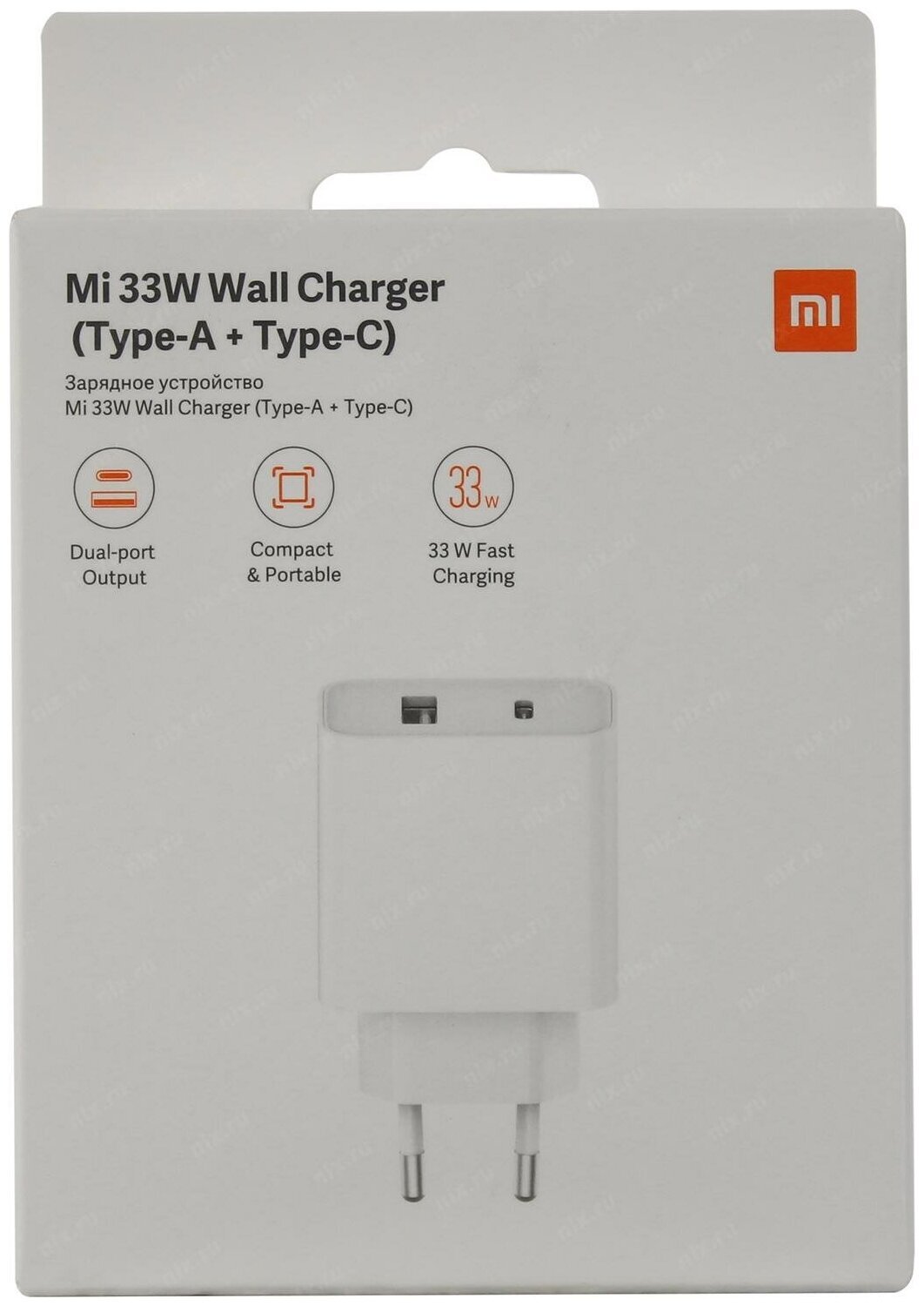 Сетевое зарядное устройство Xiaomi Mi Wall Charger Type-A/Type-C 33W (BHR4996GL) (белый) Вид№3