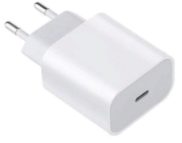 Сетевое зарядное устройство Xiaomi Fast Charger Type-C 20W (белый)