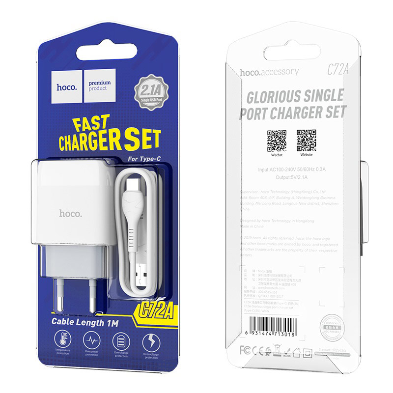 

Сетевое зарядное устройство Hoco (C72A) Charger Set 5W/2.1A USB + кабель Type C (белый)