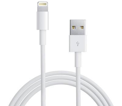 

Кабель Apple Lightning на USB 200 см (MD819ZM/A) (белый)