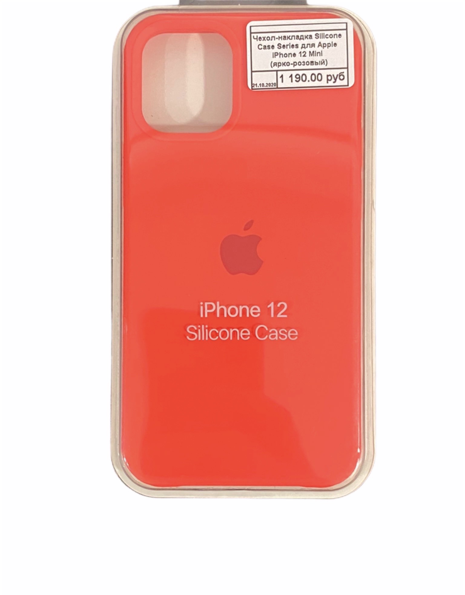 Чехол-накладка Silicone Case Series для Apple iPhone 12 Mini (ярко-розовый)