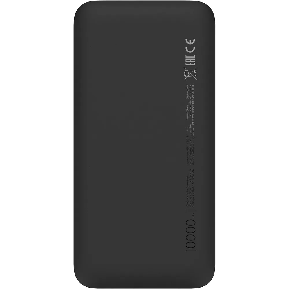 Универсальный внешний аккумулятор Xiaomi Redmi Power Bank 10000mAh (PB100LZM) (черный) Вид№4