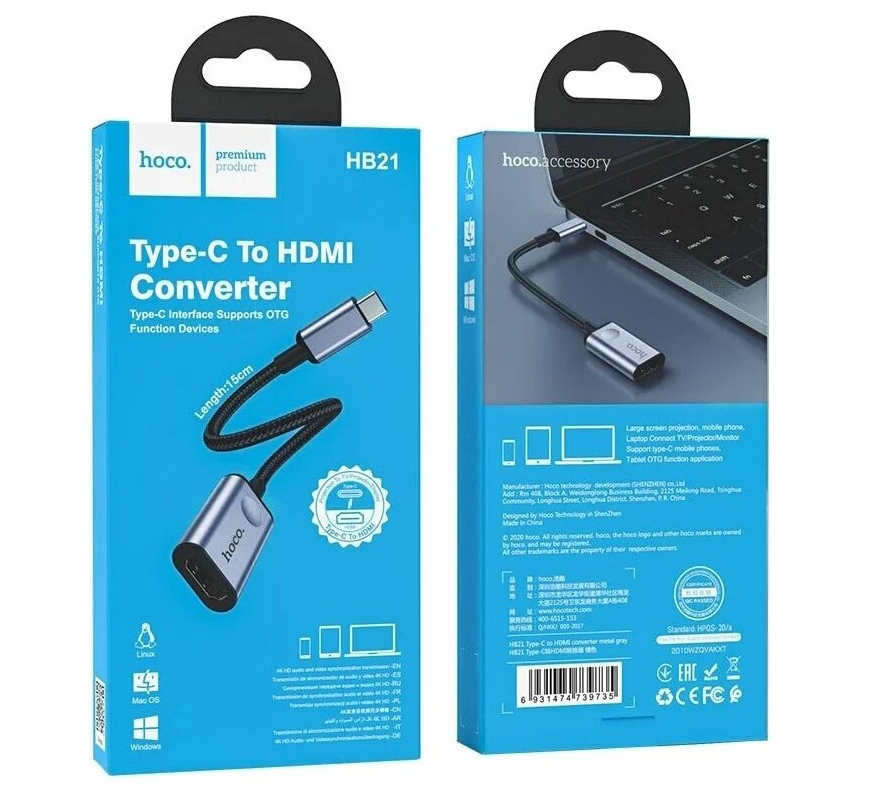 

Переходник HOCO (HB21) Type-C to HDMI (Metal Gray)