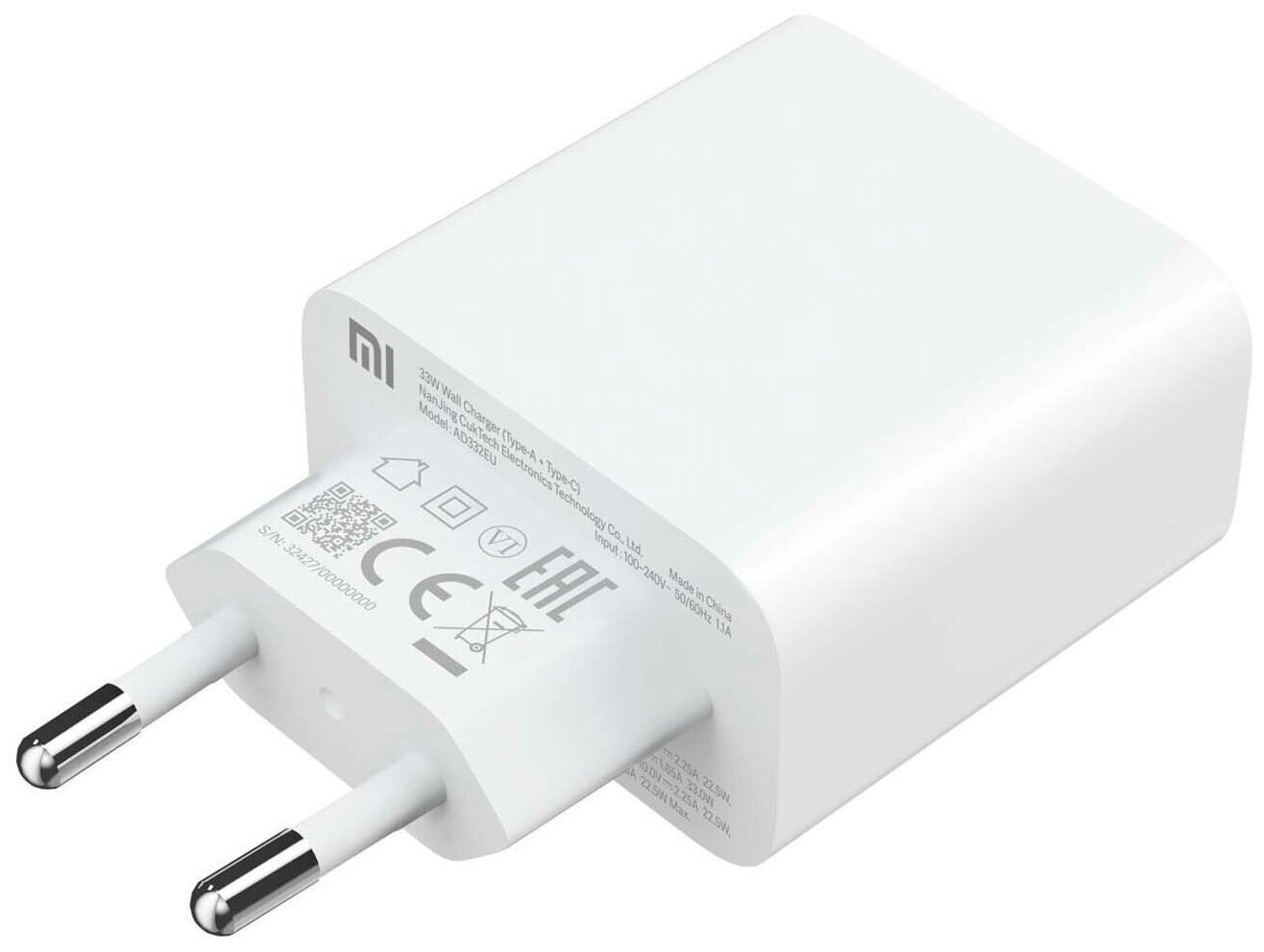 Сетевое зарядное устройство Xiaomi Mi Wall Charger Type-A/Type-C 33W (BHR4996GL) (белый) Вид№2