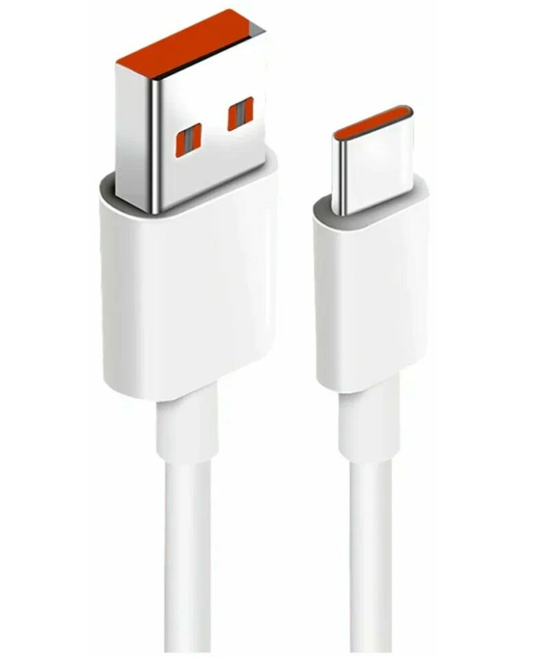 Кабель Xiaomi USB/Type-C 6A 100 см (BHR4915CN) White