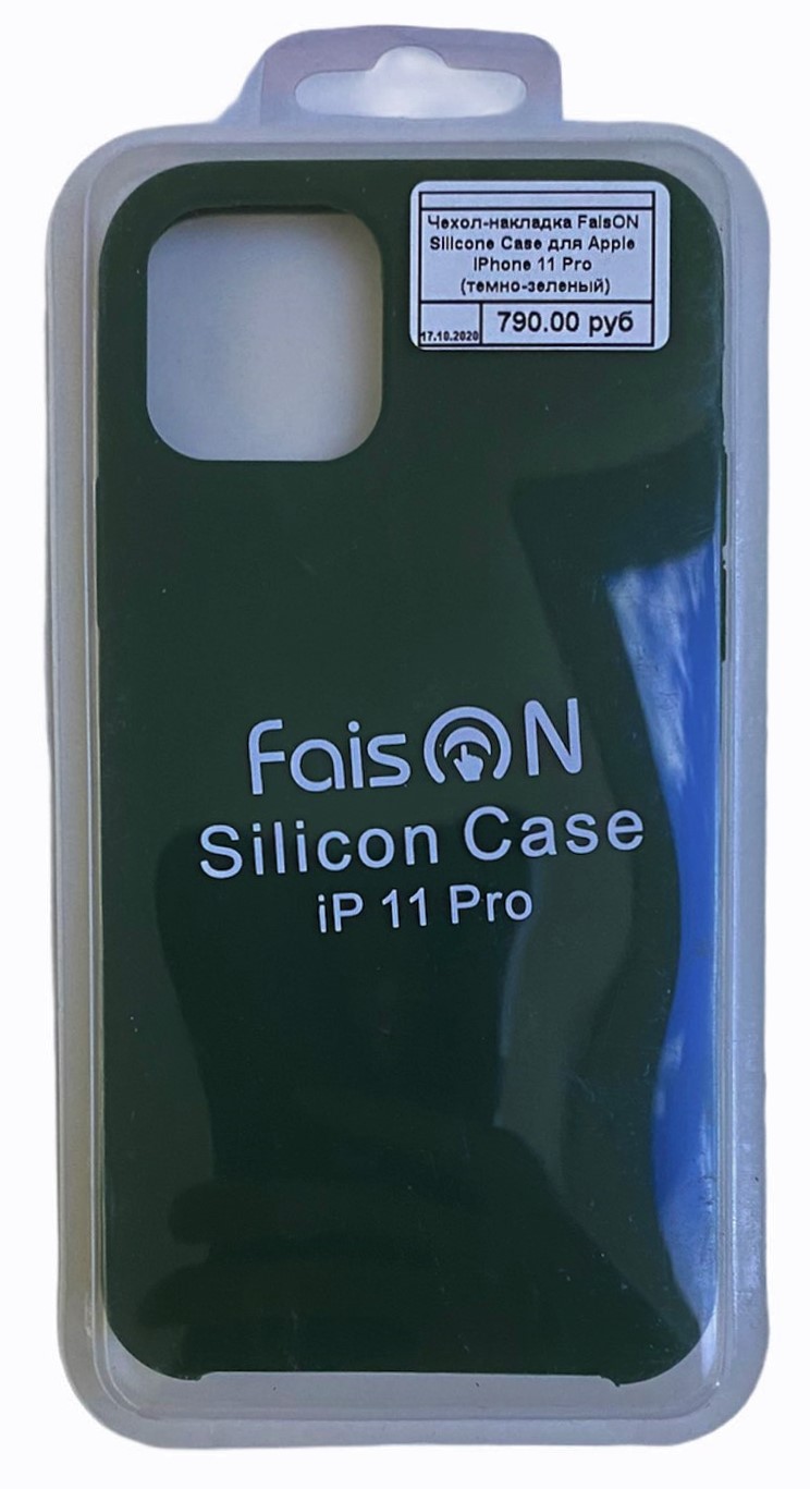 Чехол-накладка FaisON Silicone Case для Apple iPhone 11 Pro (темно-зеленый)