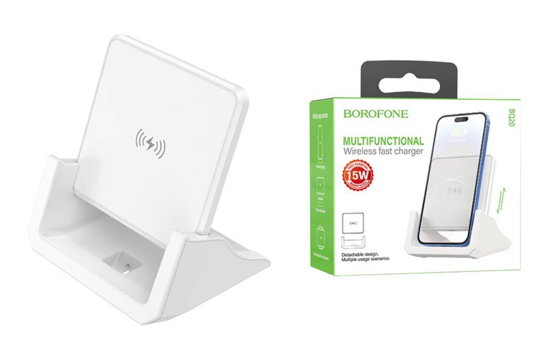 Беспроводное зарядное устройство Borofone BQ20 Multifunctional Wireless Fast Charger 2A 15W (White) Вид№2