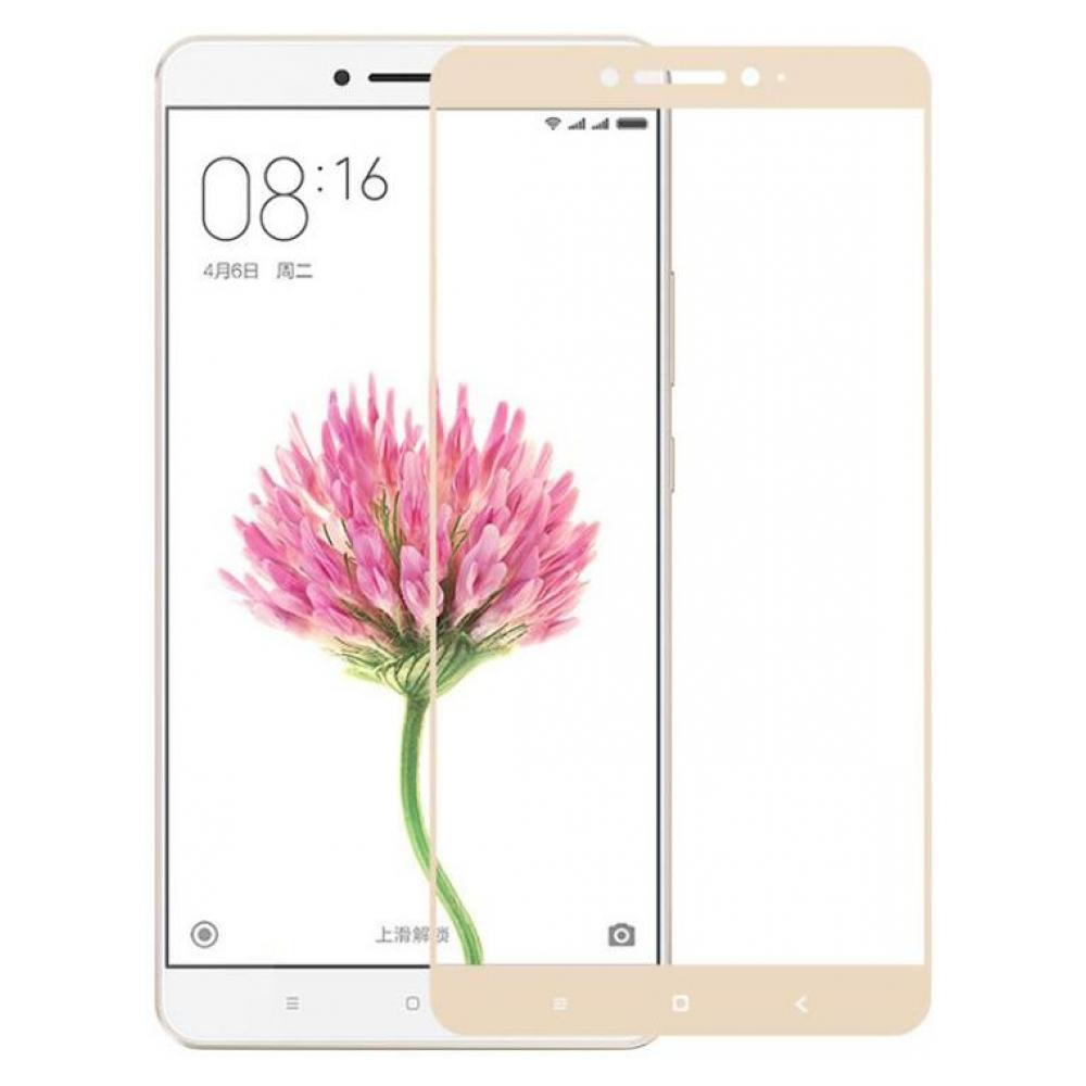 

Защитное стекло Rinco (Full) Screen для Xiaomi Redmi 4A цветное (золотая рамка)