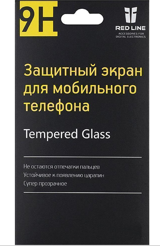 

Защитное стекло Glass PRO (Full) Screen для Samsung Galaxy J2 Prime (SM-G532) цветное (золотая рамка