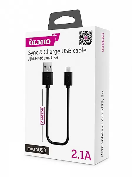 Кабель Olmio 2.1A (USB) на (Micro-USB) 200см силиконовый (черный) Вид№2