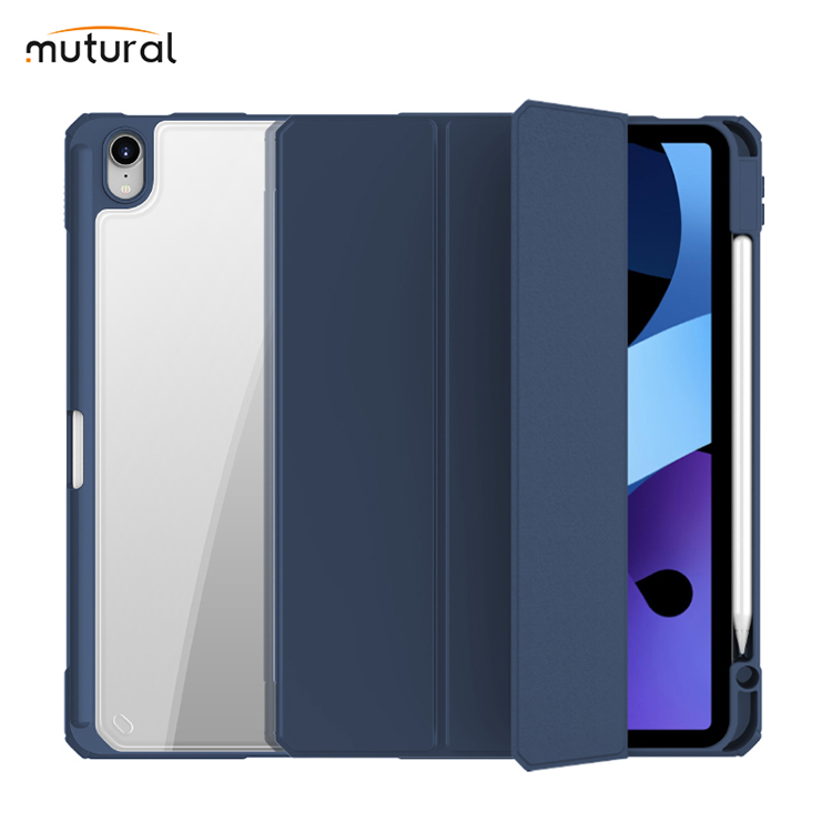 Чехол-книжка Mutural Folio Case для Apple iPad Air 4/Air 5 (10.9) (полиуретан с подставкой) (темно-синий) Вид№2