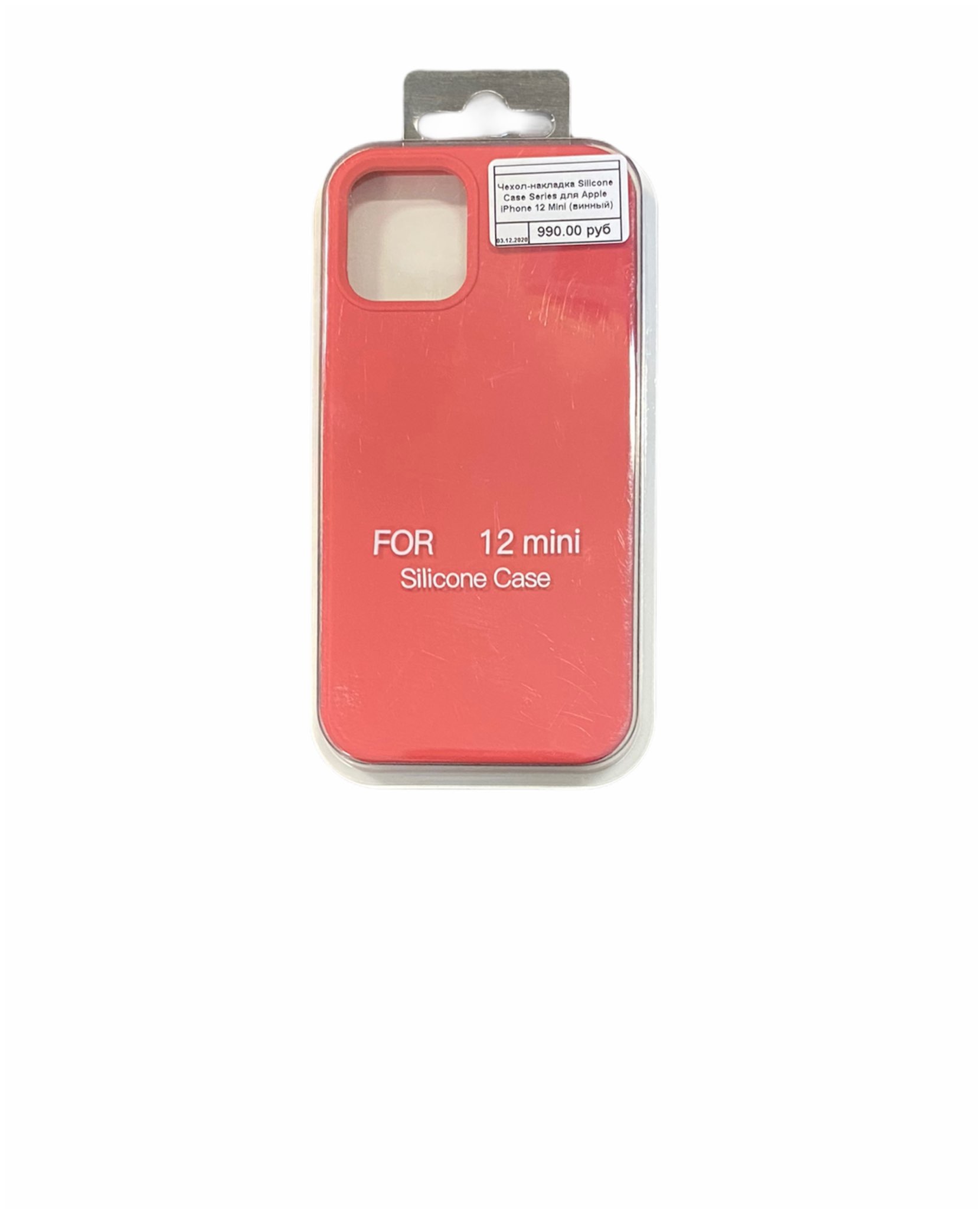 Чехол-накладка Silicone Case Series для Apple iPhone 12 Mini (винный)