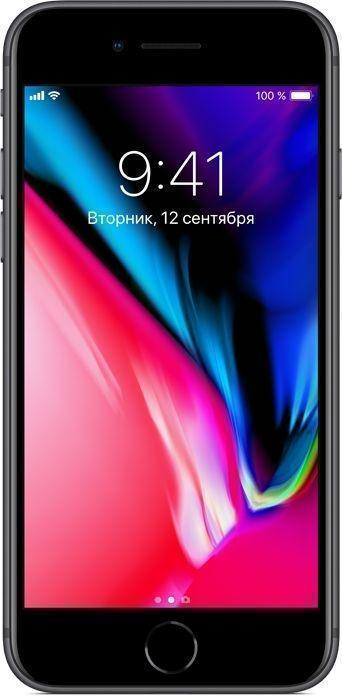 

Apple iPhone 8 64Gb (Space Gray) (NQ6G2RU/A) (Exchange Packed)