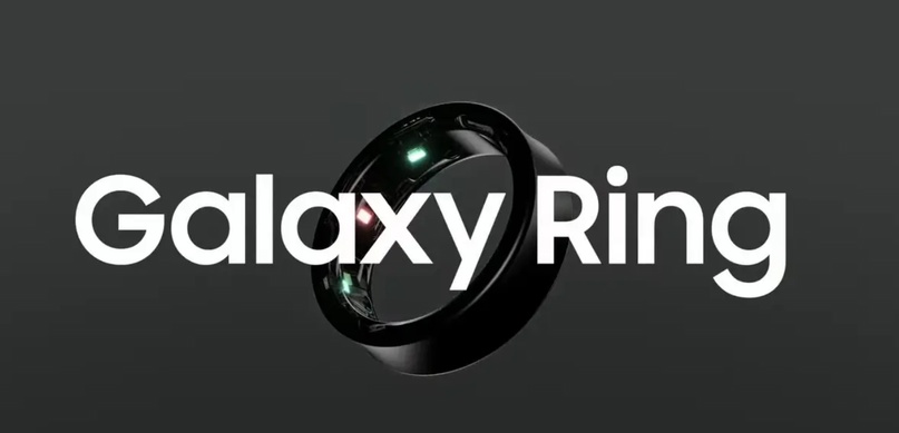 Samsung Galaxy Ring