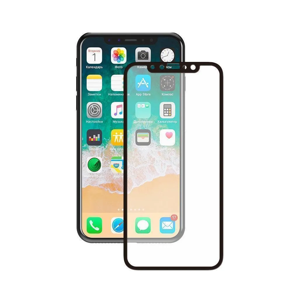 Защитное стекло Tempered Glass для Apple iPhone 11/Xr цветное (черная  рамка) купить в Москве! Цена, фото, характеристики, отзывы.