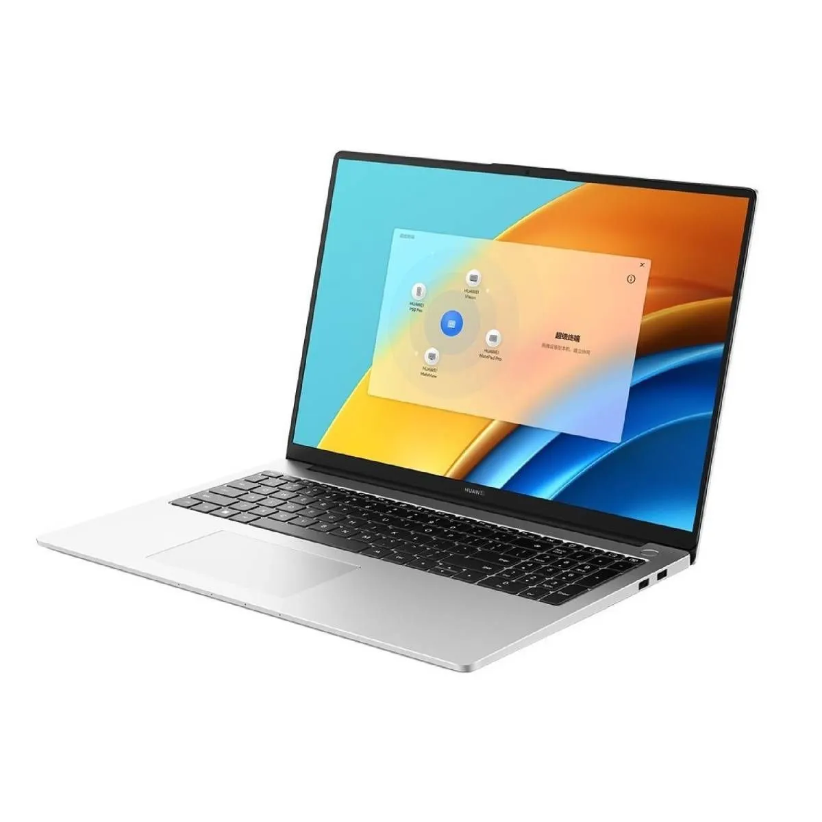 Ноутбук Huawei MateBook D16 RLEF-X (Intel Core i7 12700H 2300MHz/16GB/512GB  SSD/16